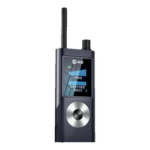 科密汽车反GPS探测仪摄像头智能酒店反窃听检测防定位器信号监控