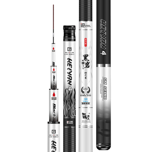 伽玛精工鱼竿手竿超轻超硬碳素台钓竿19调鲫鲤鱼大物综合竿钓鱼杆