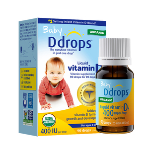 Ddrops滴卓思d3滴剂婴幼儿新生一岁以下维生素D3官方旗舰店400IU
