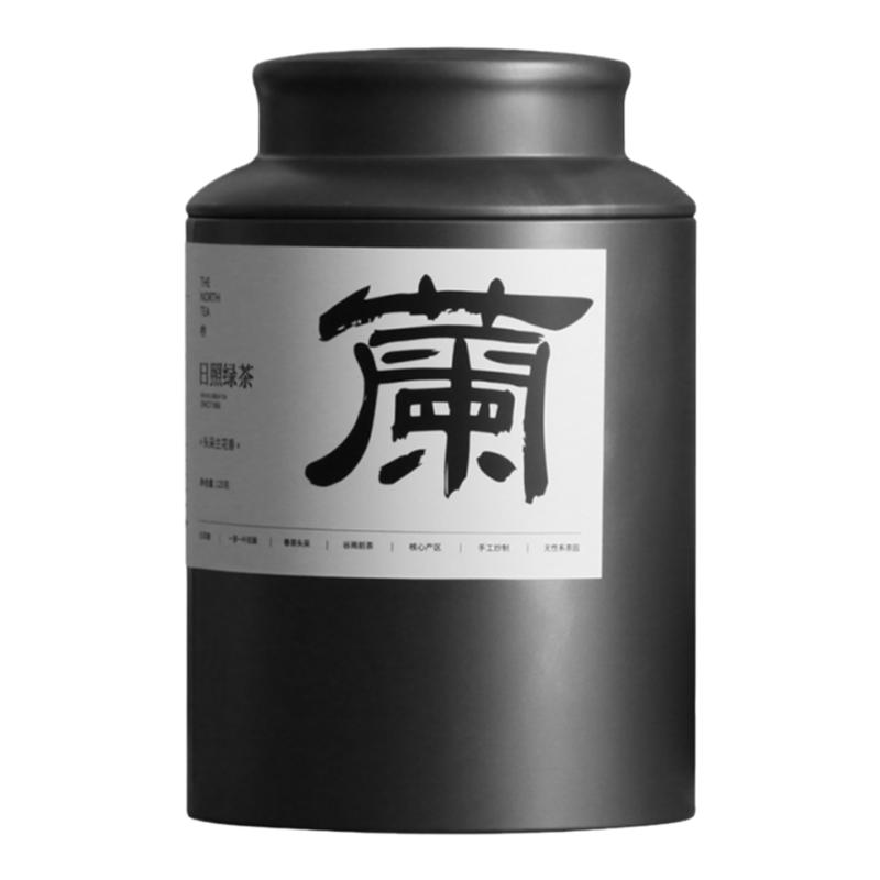 兰花香日照绿茶2026新茶开园头采特级罐装毛尖豌豆鲜一芽一叶初展