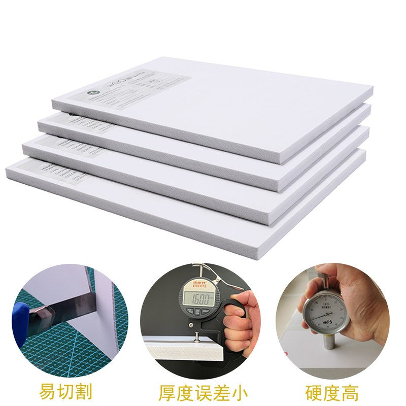 PVC硬包板工厂可发泡用板定制装潢雪家装弗墙面加长PVC板尺寸