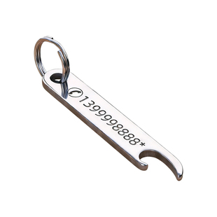 定制刻字防丢号码牌汽车钥匙扣电话手机男士小饰品挂件不锈钢挂饰