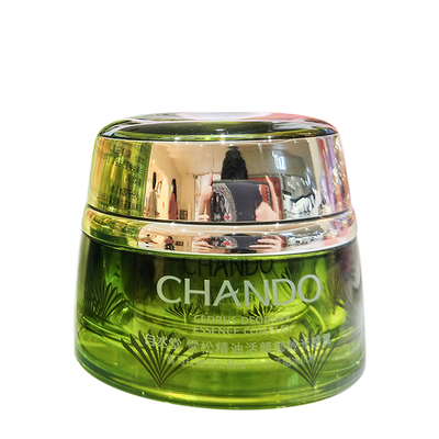 自然堂雪松精油活颜龄光感面霜淡化细纹滋润抗皱紧致保湿折扣真品