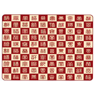 故宫百福毯百喜毯沙发午睡毯毛毯文创新婚结婚订婚生日礼物送长辈