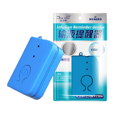 海氏海诺吊针吊瓶输液报警器检测宝