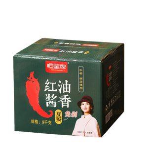 恒星牌红油酱香红油豆瓣9kg纸箱 正宗四川特产餐饮饭店炒菜商专用