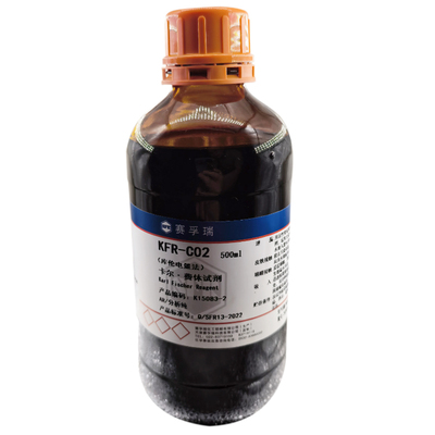 赛孚瑞卡尔费休电量法KFR-C02