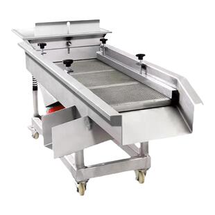 直线振动筛选机震动分选机小型电动筛茶叶筛料机塑料颗粒分选设备