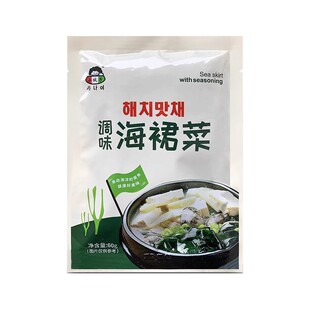 小伙子调味海裙菜60g韩式裙带菜速食方便预制调料菜包鲜香美味