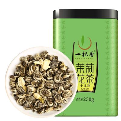 一杯香广西横县茉莉花茶250g