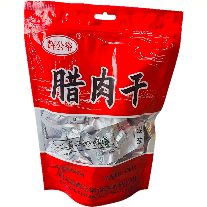 陕西安康特产小吃开袋即食肉干