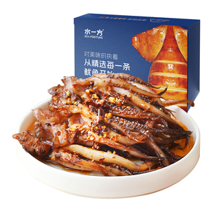 水一方现烤鱿鱼头充氮保鲜盒装大连特产开盒即食鱿鱼休闲海味零食