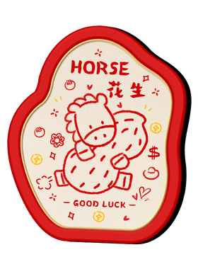 HORSE在路上马年书法桌面摆件