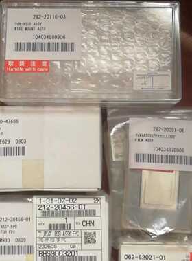 议价岛津 062-62021-01 212-20091-06 449
