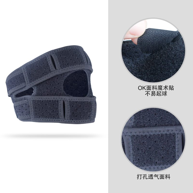 髌骨带膝盖关节保护套半月板可调节防护减震加压护膝运动护具