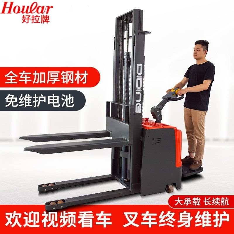 跨境供应HOULAR站驾式全电动堆高车1吨3米升高叉车液压堆垛装卸车