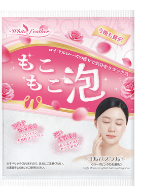 日本泡泡浴泡澡浴盐颗粒玫瑰嫩肤