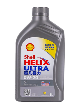 Shell壳牌超凡喜力0W-201L