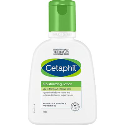 Cetaphil/丝塔芙牛油果润肤乳液