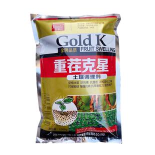 抗重茬剂 防死棵重茬药土壤改良剂生根壮苗抗盐碱1000克