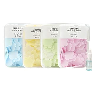 一次性香皂片洗手片儿童肥皂纸便携式抗菌泡沫户外旅行随身携带装