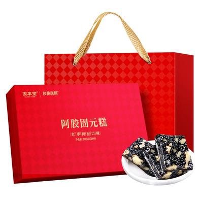 固本堂阿胶固元糕礼盒补气血正品