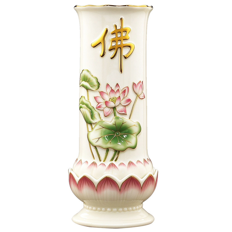 陶瓷花瓶佛前花瓶佛字花瓶家用