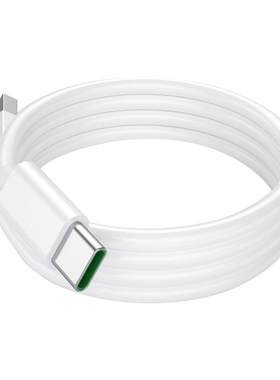 Type-c数据线5a闪充安卓适用oppo