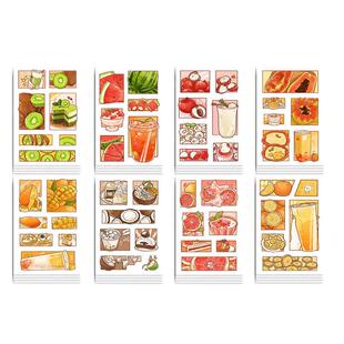 8张卡通清凉夏日甜品拼贴组贴纸手工艺品防水配套装饰贴画DIY手机壳ins防水贴纸手账小卡笔记本韩系ins风