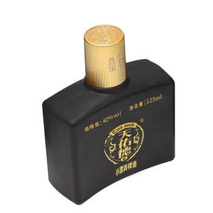 青海互助酒厂天佑德小黑瓶青稞酒42度125ml4瓶礼盒装包邮小白酒