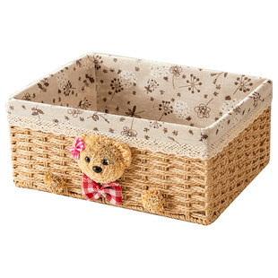 桌面收纳盒家用面膜零食杂物储物盒儿童玩具整理盒茶几柜子收纳筐