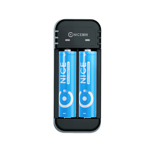 【镍氢电池套装】耐时5号7号镍氢可充电电池通用快充充电器五号七号电池儿童玩具电池KTV话筒电池1.2V电池