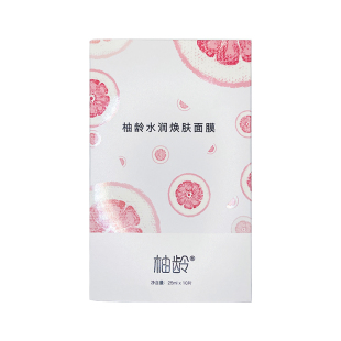 芝士小姐姐柚龄水润焕肤面膜25mlx10片温和补水 保湿舒缓