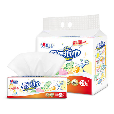 相印厨房纸巾70抽加大XL码