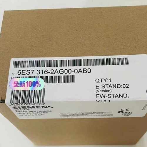 议价6ES7316-2AG00-0AB0  现货，顺丰包邮，质保一年