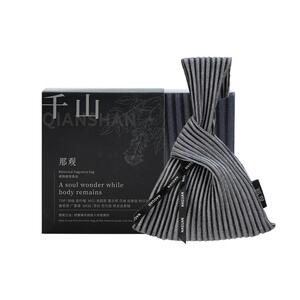 那观天然香薰生活除异味家用衣柜车载香包清新芳香便携式香囊挂件