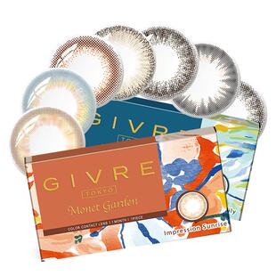 绮芙莉Givre月抛美瞳1片小直径隐形近视眼镜旗舰店自然非离子