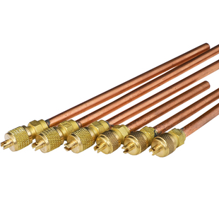 加厚焊接式冰箱冰柜单向阀 加氟嘴口加液嘴接头 针阀  防漏易焊接