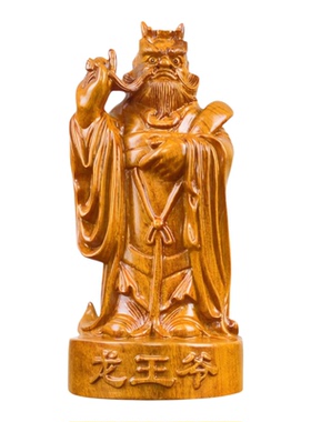 花梨实木雕刻龙王爷神像摆件