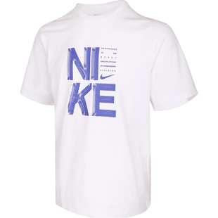 NIKE耐克男子Dri-FIT宽松休闲户外运动圆领短袖T恤IF2779-100