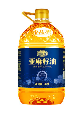 福益德纯亚麻籽油官方旗舰店