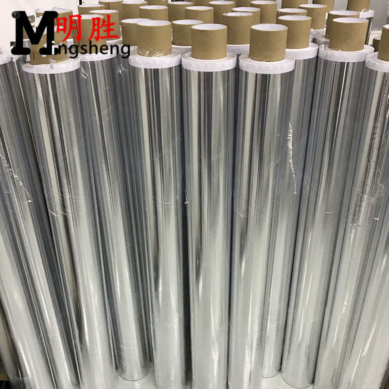 铝箔胶带加厚60CM耐高温抗老化防水自粘管道胶带锡箔纸胶带600MM