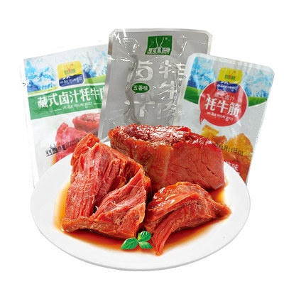 可可西里青藏牦牛肉即食特产