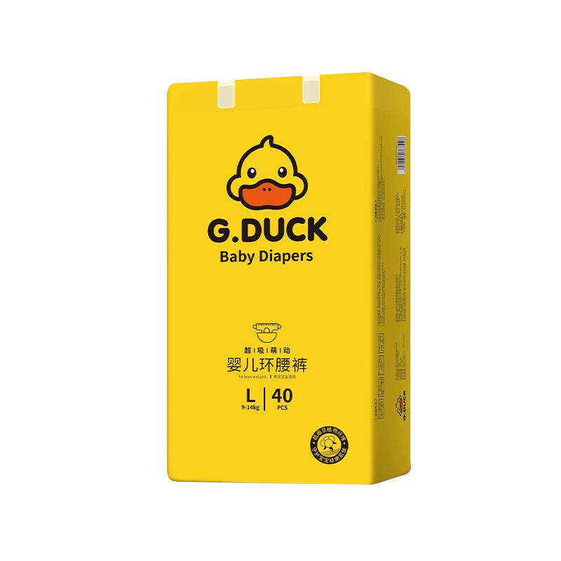 GH.DUCK小黄鸭纸尿裤婴儿超薄透气纸尿片新生儿尿不湿男女宝宝