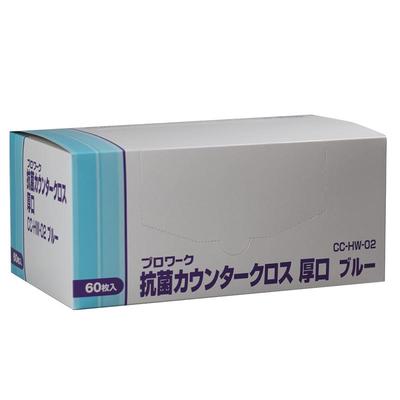 厂家直营厨房抹布吸油餐饮专用