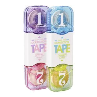 乐普升原纸色隐形修正带小学生专用双头双色米黄色修正带初中生专用笔记本色大容量涂改带隐形改正带乐普生