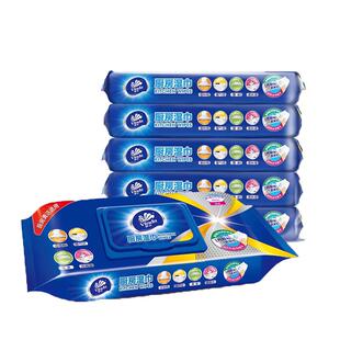 维达厨房湿巾纸清洁去油去污家用实惠装吸油烟机强力去油污湿纸巾