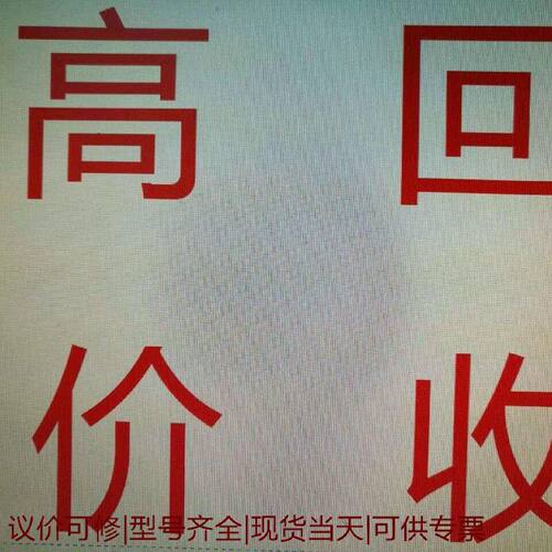 【议价可修】ni pcie6351635363616363
