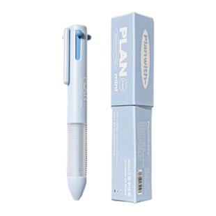 Planwith三色笔中性笔按动三合一多功能模块笔彩色学生做笔记专用高颜值错题订正蓝色红黑笔水笔标记笔记号笔