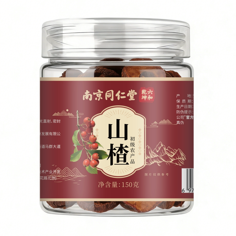 南京同仁堂六和乾坤山楂当季新货片大饱满泡水泡茶煲汤150g/罐装